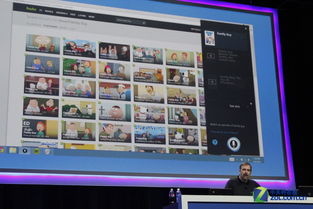 CES 2014 英特尔力推“身临其境化”互动设备，重塑计算机软硬件体验